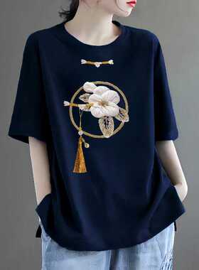 超大码孕妇短袖T恤夏季女中长款300遮肚宽松胖MM纯棉上衣200斤潮