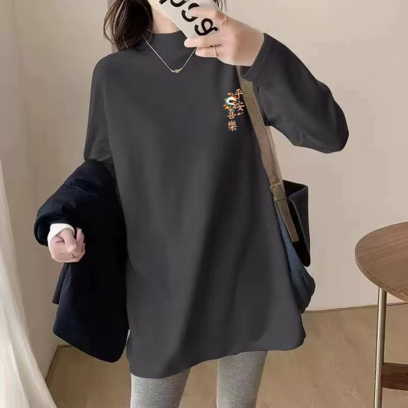 大码胖mm2025新款300斤孕妇秋季上衣德绒打底衫t恤女装长袖宽松