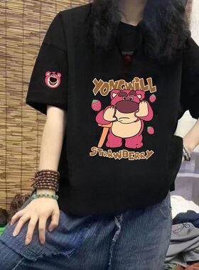 大码女装300斤加肥胖mm夏季纯棉宽松短袖上衣遮肚显瘦印花t恤女