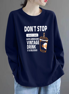 2025新款女秋长袖t恤女装秋装薄款上衣秋衣外穿宽松秋款纯棉秋季