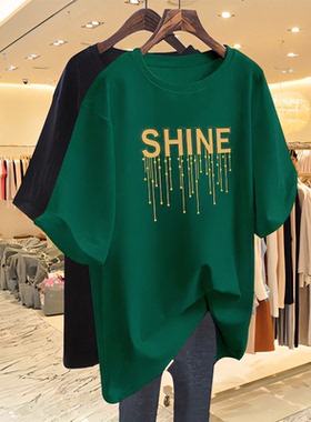 200-230斤大码女装2026夏季短袖t恤女宽松大码显瘦休闲胖mm上衣女