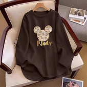 孕妇中长款 大码 上衣女 女德绒打底衫 t恤长袖 韩版 2026胖mm加厚秋装