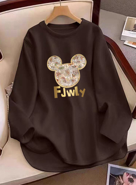 大码韩版2025胖mm加厚秋装女德绒打底衫t恤长袖孕妇中长款上衣女