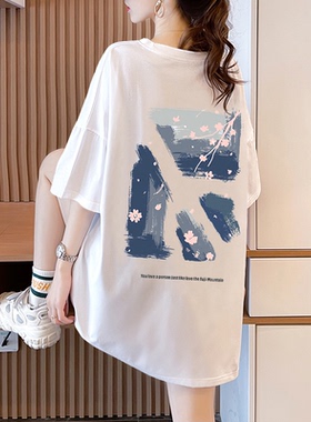 微胖mm大码短袖t恤女200-300斤女装上衣服2026夏季中长款时尚洋气