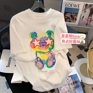 上衣 胖mm大码 240斤短袖 t恤女2025新款 宽松小熊洋气原宿风纯棉半袖