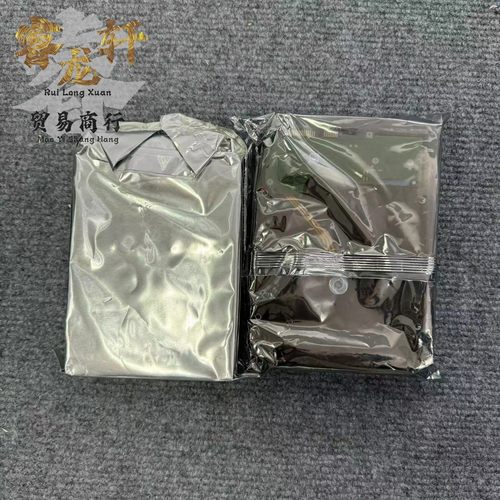 WD/西部数据硬盘WUS721010ALE6L4