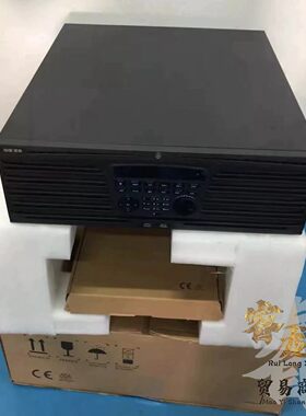 海康威视录像机8616/32/64N-I16