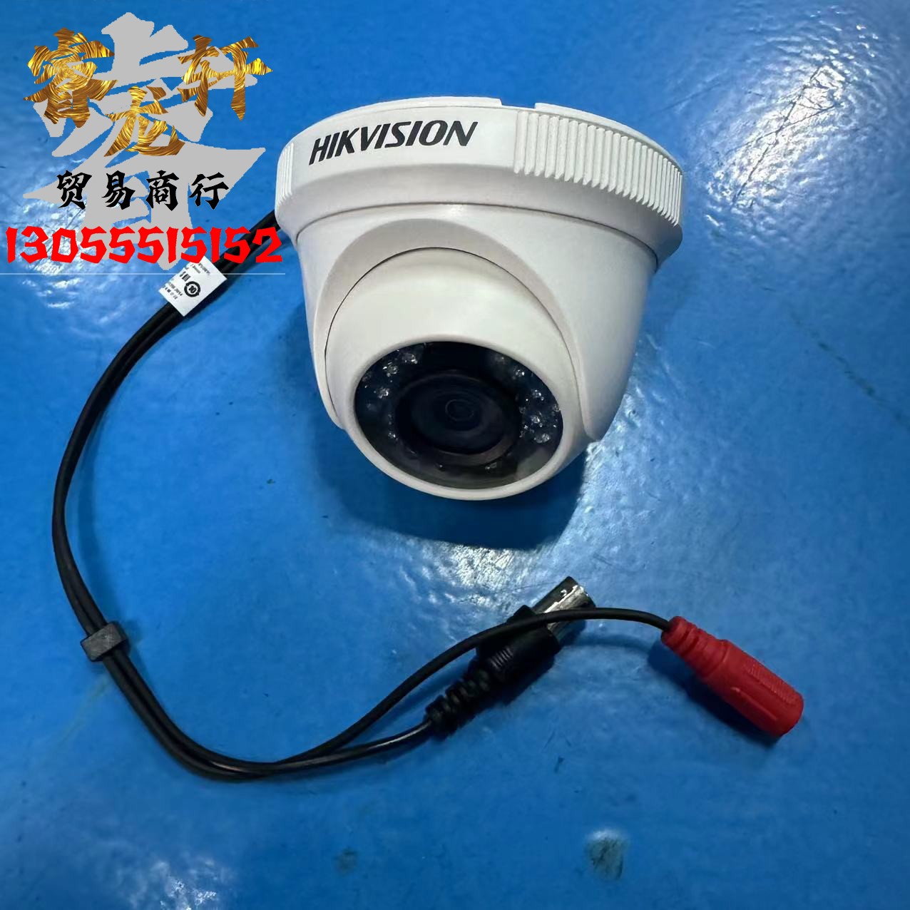 DS-2CE5582P-IRP海康威视模拟半球摄像机 600TVL线像素红外监控头