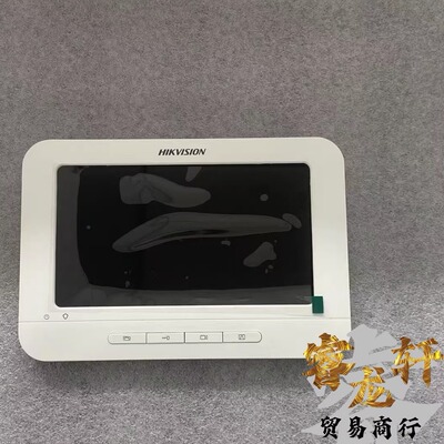 海康威视门禁室内机DS-KH3200-L