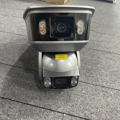 iDS-2PT9A144MHS-D/2PT9A144BX-D海康全结构化双400万黑光全局