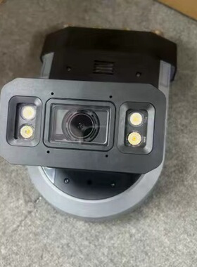 全新海康威视矿用本安型云台防爆半球KBA18(I) 2.8-12MM