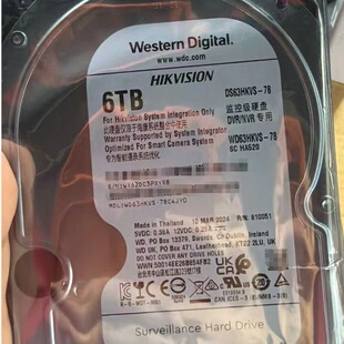 海康6T监控硬盘WD63HKVS-78 DS63HKVS-78 WD63PURU海康威视6T