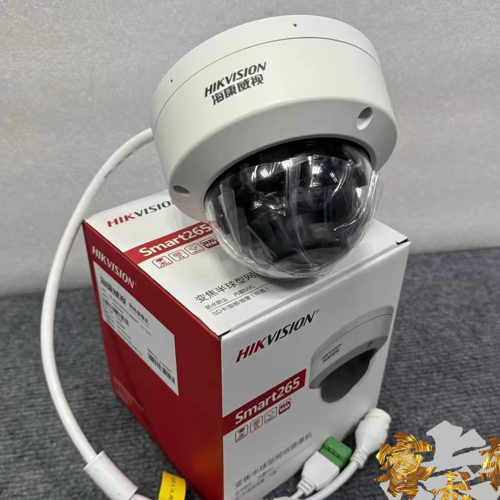 海康威视摄像机2746FWDV3-IZS