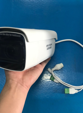 全新海康威视DS-2CD2626FDWDA2-IZS智能警戒 人脸抓拍 网络摄像机
