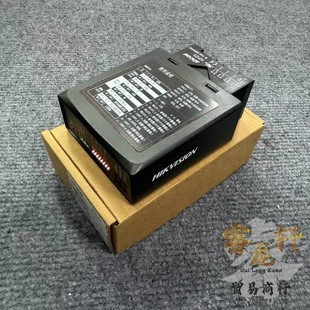 海康威视DS-TMG022线圈检测器 出入口道闸DS-TMG034触发/防砸雷达