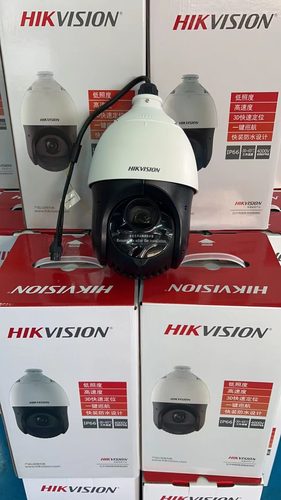 海康威视DS-2DE4220IW-DE球型摄像机4寸200万20倍变焦DC4220IW-DE