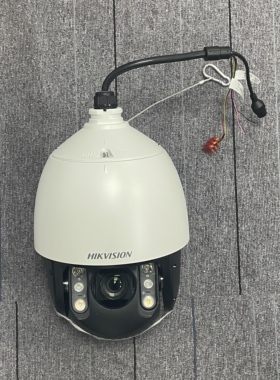 iDS-2DC7223MW-D(C)海康威视200万7寸23倍全彩轻智能球机