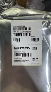 海康威视DS80HKVS-VH1 8TB企业级硬盘