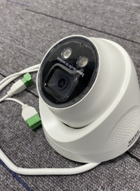 海康威视DS-2CD2326FDWDA3-IS200万智能海螺型网络摄像机