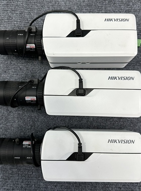 海康威视DS-2CD5047EFWD-A带TV0550D-4MPIR镜头504XYZUV-ABCDEF工