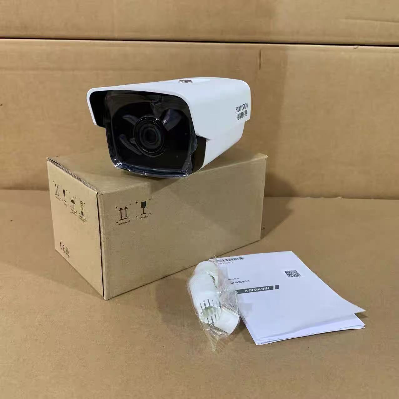海康威视222SX替代DS-2CD2225C-I3红外200万阵列筒型网络摄像机