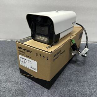 LZS Q1人脸600万轻智能全彩筒型摄像机 2CD7A67EVWDV2 海康威视DS