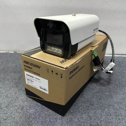 海康威视7A67EVWDV2-LZS/Q1监控