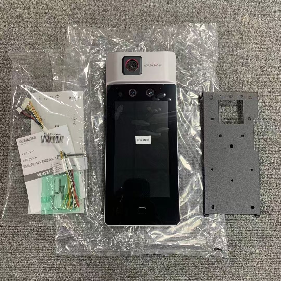 DS-K1T671M-3XF 海康威视7寸人脸识别测温门禁一体机