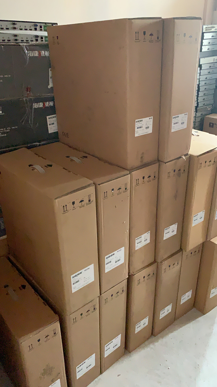 现货海康威视8/16路4硬盘位DS-7708N-E4网络录像机DS-7716N-E4