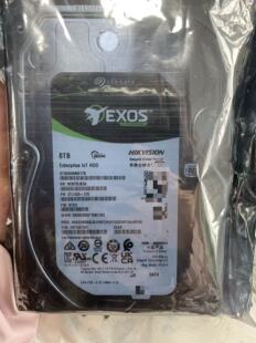 全新8T ST8000NM017B 海康标8TB企业级监控硬盘 3.5寸SATA 7200转