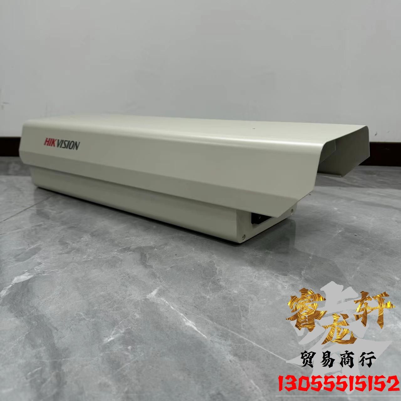 海康威视TCV900-FEF卡口抓拍监控