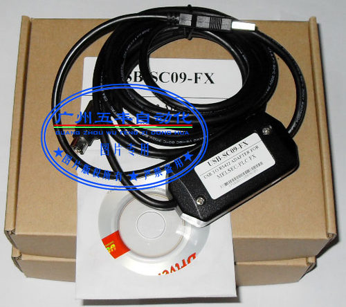 适用三菱FX1S/FX1N/FX2N系列PLC编程电缆USB-SC09-FX USBTORS422
