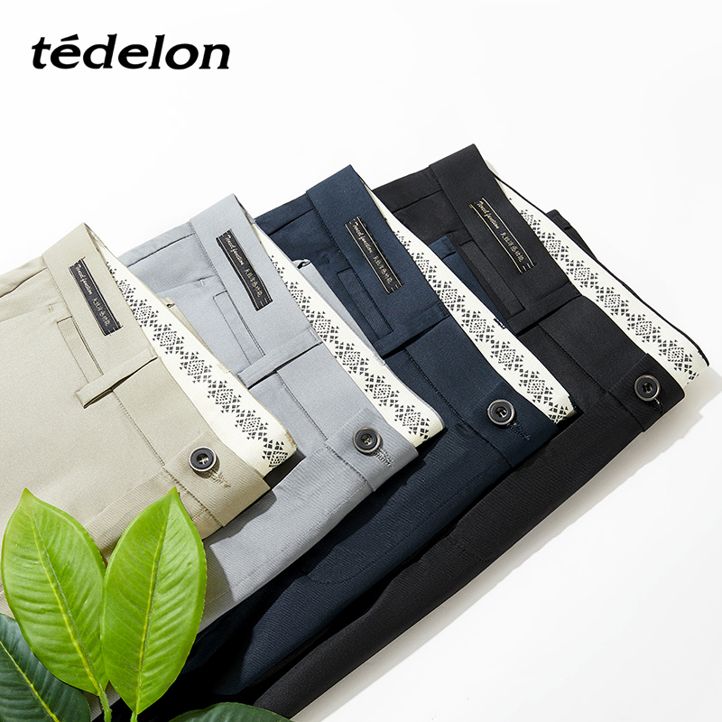【吉娜粉丝专享】tedelon莱赛尔平腰休闲长裤K1439105
