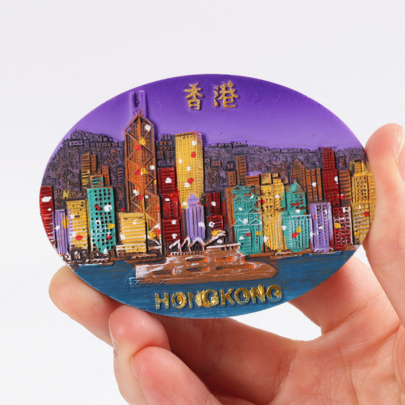香港台湾冰箱贴旅游创意磁性贴地方特色地标建筑立体浮雕紫荆花