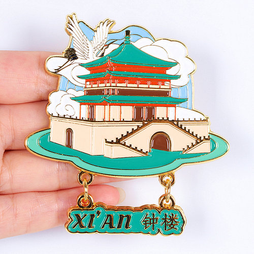 金属冰箱贴磁贴中国城市开瓶器