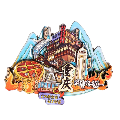 木质立体冰箱贴磁贴中国城市