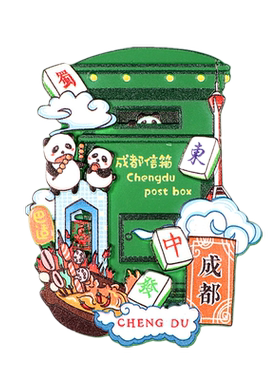 立体创意旅游纪念冰箱贴