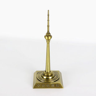 中国尊中央电视塔北京地标建筑模型金属立体桌面摆件中国特色礼品