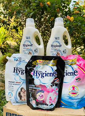 hygiene泰国奶香清洁洗衣液