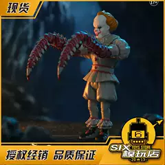 【Six in Stock】52Toys Lightning Dance Clown It Pennywise Retro Hanging Card