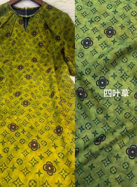 绿底四叶草真丝花萝红云纱面料高定连衣裙上衣100%桑蚕丝服装布料
