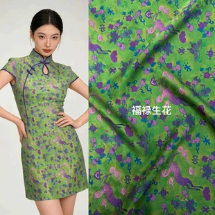 福禄生花100%桑蚕丝红云纱真丝面料高定旗袍连衣裙上衣服装丝绸布