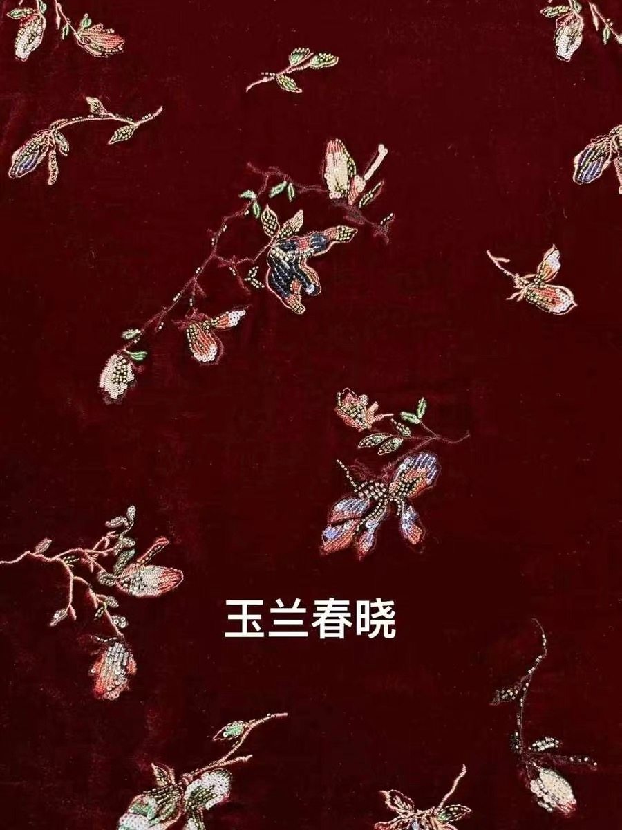 玉兰春晓重工刺绣真丝丝绒面料新中式马甲外套旗袍桑蚕丝服装布料,纺织面料/辅料/配套,真丝布料,淘宝优惠券,粉丝福利购,淘宝优惠卷