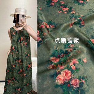 绿色系蔷薇透孔花萝红云纱真丝布料气质上衣连衣裙桑蚕丝服装 面料