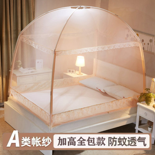 蒙古包蚊帐防摔家用三开门全包