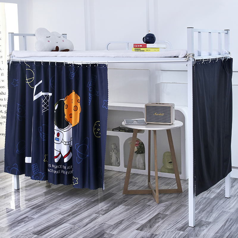 大学生寝室宿舍床帘上下铺强遮光帘子加厚窗帘床幔布配横杆子通用,床上用品,蚊帐,淘宝优惠券,粉丝福利购,淘宝优惠卷