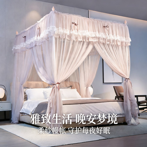 单配宫廷落地蕾丝蚊帐家用三开门