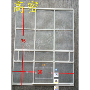 适用海信空调挂机1.5匹过滤网尘网30 35CM0324