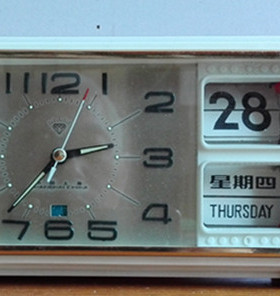 全铜齿轮91年年生产白色外壳双日历钻石牌机械闹钟
