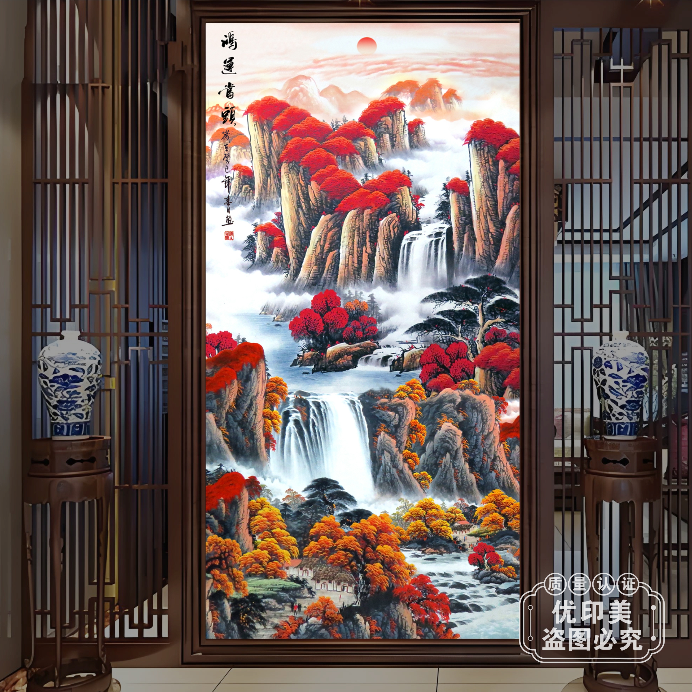 新中式5D立体水墨画中国风玄关墙布走廊过道壁画客厅背景墙布定制